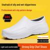 Unisex Waterproof Non-Slip Chef Shoes - Breathable & Oil-Proof for Kitchen Work
