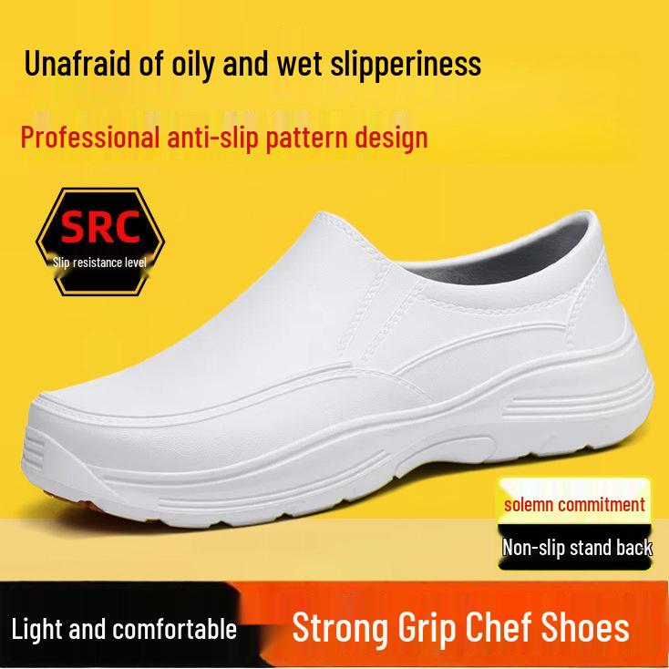 Unisex Waterproof Non-Slip Chef Shoes - Breathable & Oil-Proof for Kitchen Work