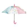 TAKARA TOMY "Licca-chan LG-03 Fun Rainy Day Set" Dress-up Doll Pretend Play Toy, Ages 3 and up, Toy 