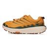 HOKA Mafate Three2 Golden Yellow Eggnog Unisex Sneakers 1141572-GLW