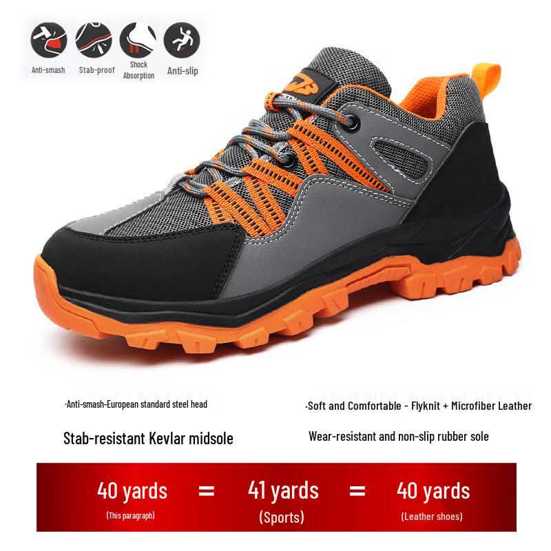 Men s Steel-Toe Anti-Smash Work Safety Shoes 36-48