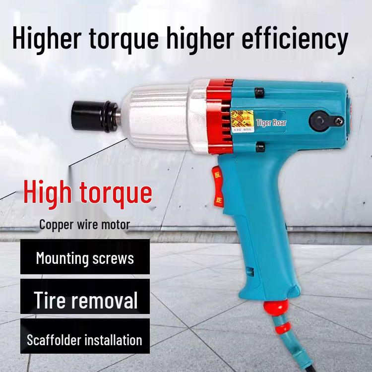 

Shanghai HUXIAO Impact Wrench P1B-DV-E16/12C/S20/20C/22C/24C Electric & Air Impact Tool E14 [Includes 19mm Socket]