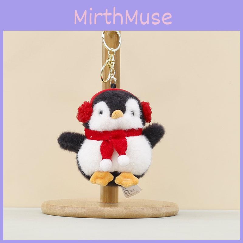 Penguin Plush Keychain With Pp Cotton Filling For Kids And Teens