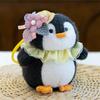 Dog Bear Penguin Animal Plush Keychain Stuffed Toy Cute Doll For Gifts Kids