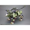 Kotobukiya HMM ZOIDS Liger Zero Panzer Unit Marking Plus Ver. 1/72 Scale Plastic Model Kit, Approximately 320mm Long