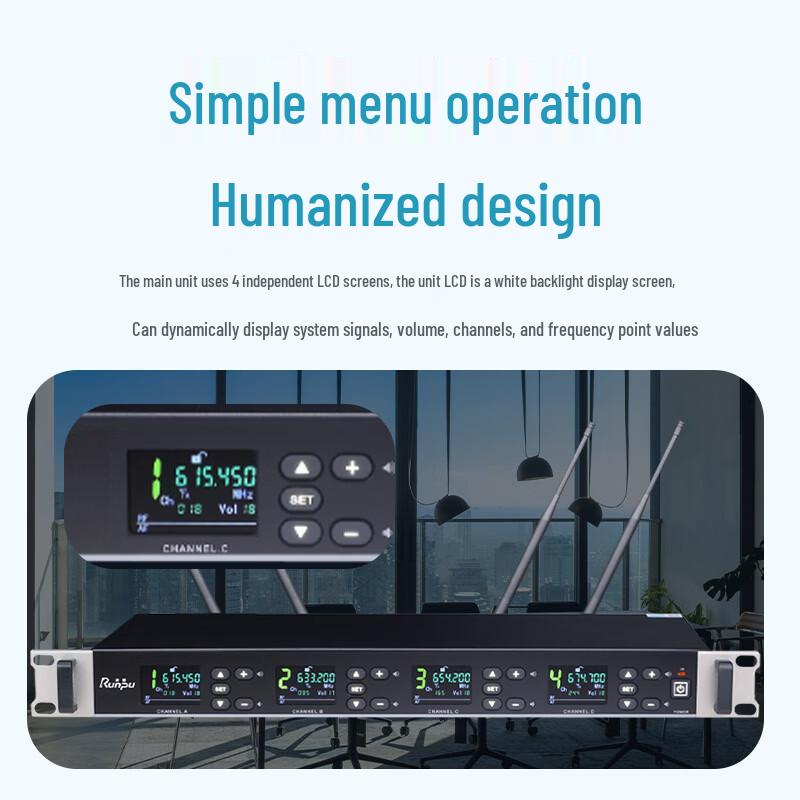 Runpu Professional Wireless UHF Conference Microphone System (CN version)