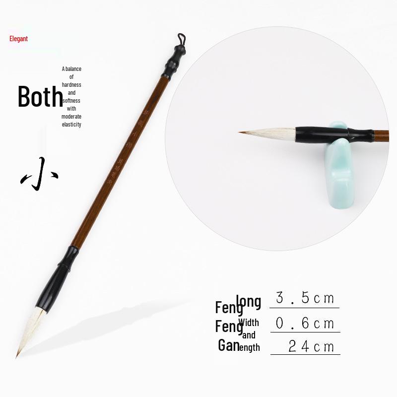 Refined Wolf Hair Brush Set for Beginners: Large, Medium, Small Sizes for Elementary Calligraphy Training
