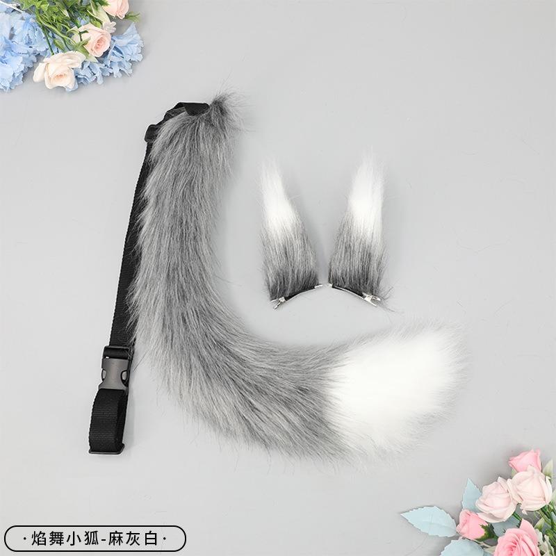 A handmade anime cute fox girl plush fox tail cosplay accessories beast tail waist