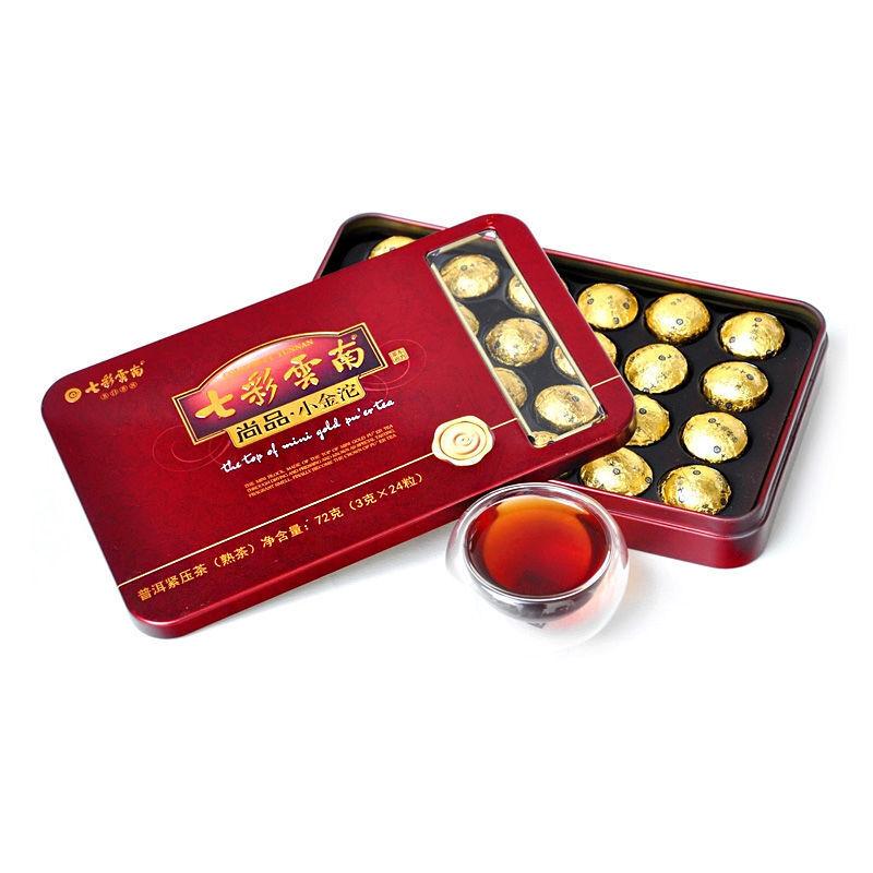 Colourful Yunnan The Top of Mini Gold Pu'er Tea Ripe Puerh Tuocha Pu-erh 72g Box