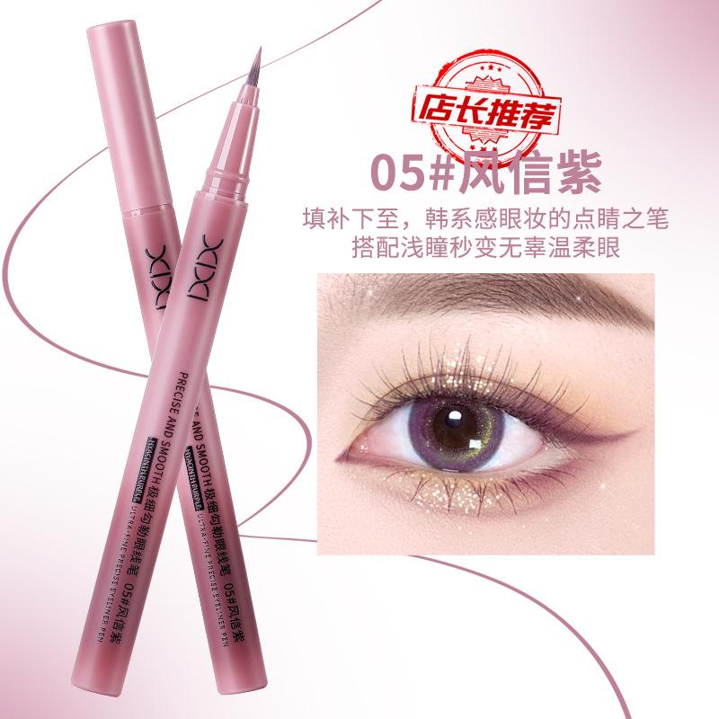 

Very Fine Outline Eyeliner, Thin Head Waterproof Makeup, Not Easy To Smudge And Brighten Student Novice Aegyo Sal Pen Makeup *3pcs