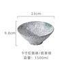 Japanese-style Ceramic Kiln Glaze Retro Hat Lamian Noodles Bowl Large-capacity Soup Bowl Suitable for Sushi Shop.