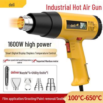 Digital Display Hot Air Gun CN Plug (adapter Included)