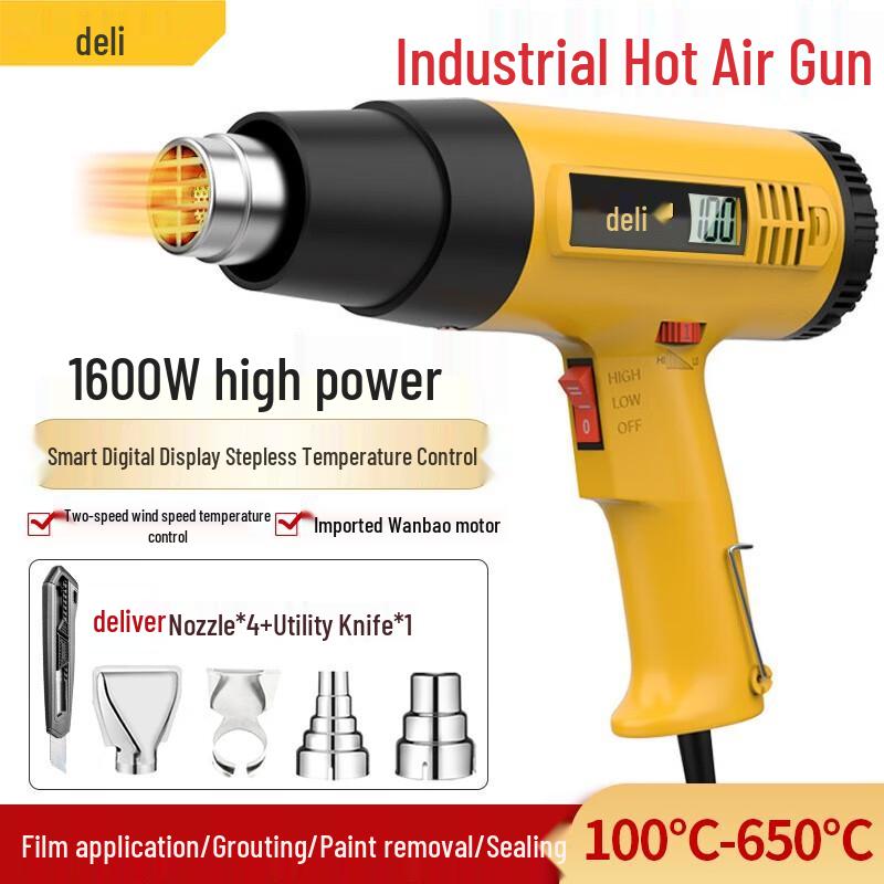 Deli Digital Display Hot Air Gun CN Plug (adapter Included)
