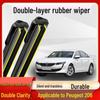 Peugeot 206 Frameless Silent Wiper 00-08 Original Rubber Strip