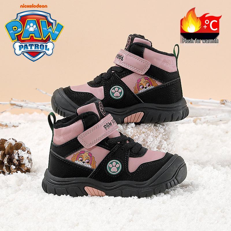 Paw Patrol Kids' Non-Slip Winter Shoes - Versatile, Dirt-Resistant, Thickened for Boys & Girls