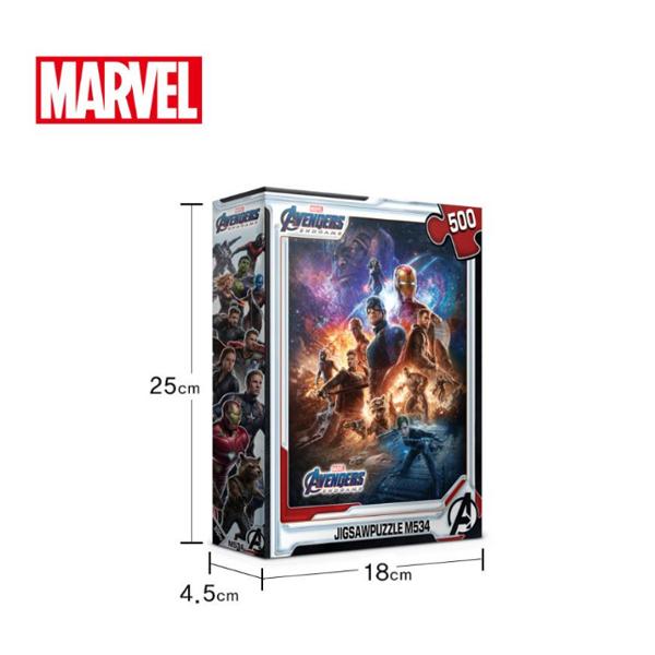 Puzzle Life Marvel Avengers Endgame 1 Jigsaw Puzzle PLM534, 500 Pieces, Mixed Colors Jigsaw Puzzle, Childrens Games, Educational Toys