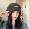 Autumn and Winter Woolen Hat Trendy Korean Warm Hat Women's Ear Protection Cold Hat Pullover Hat Solid Color Versatile Small Knitted Hat Showing Face