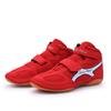 Children's Wrestling Boxing Shoes Children's Training Comfortable Wrestling Shoes Professional Squat Wrestling Boxing Shoes