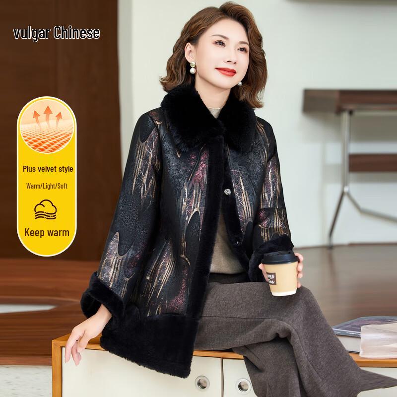 

Elegant New Chinese Style Plush Winter Coat for Mature Women 5XL (140-155 catties)