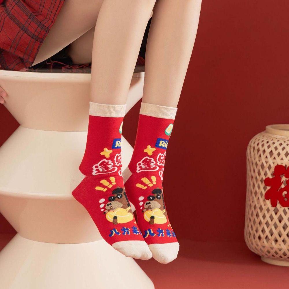 Kawaii Mahjong New Year Red Socks Cartoon Letter Funny Good Luck Socks Mid Tube Cotton Horse Year Red Socks Couple