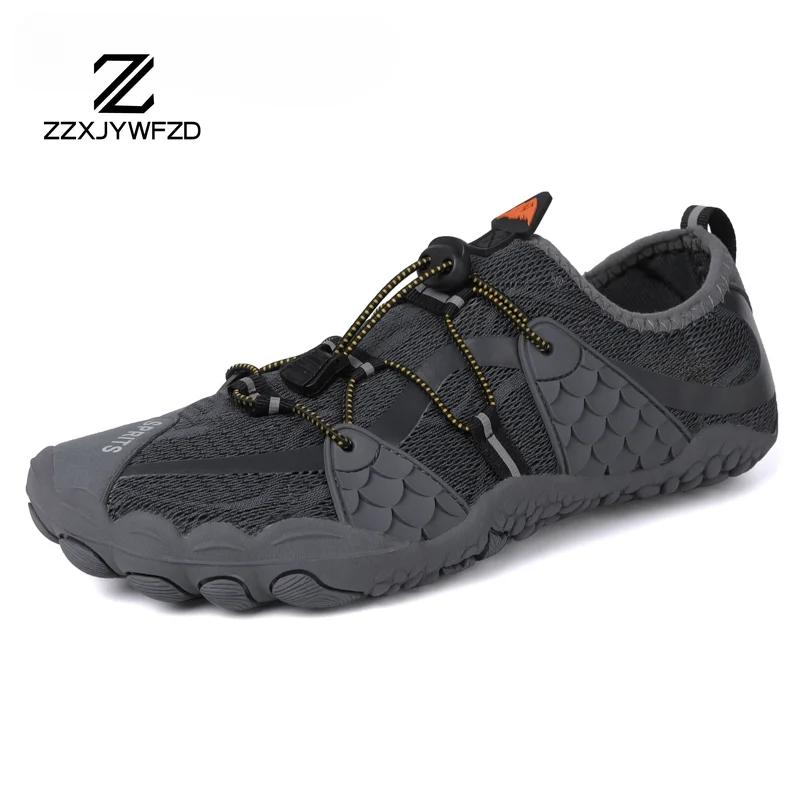 Upstream Men Water Shoes Beach Aqua Shoes Swimming Barefoot Quick-Dry Diving Socks Wading Sneakers Women Fitness Yoga Footwear