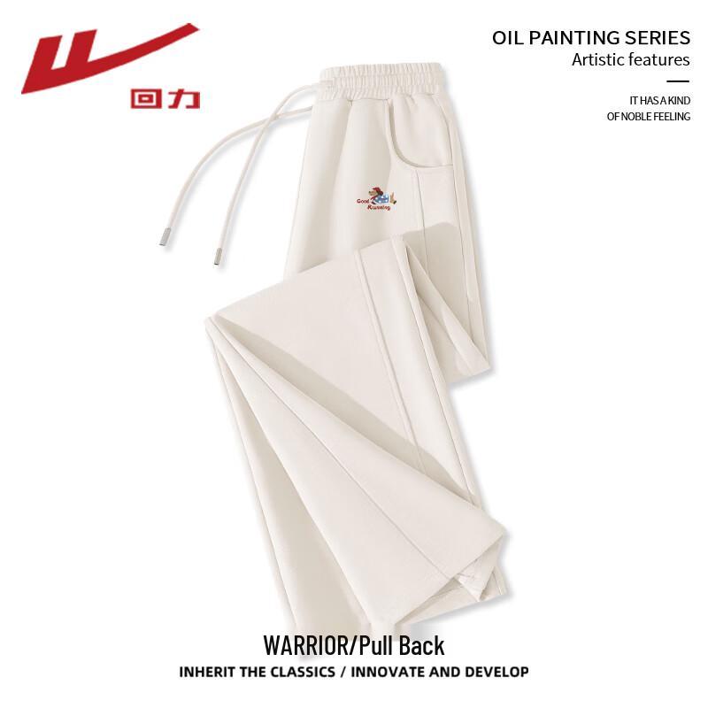 Warrior 2025 Herbst Damen Gespleißte Lässige Hose mit geradem Bein