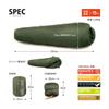 Snugpak Softee Elite 5 Sleeping Left Winter Expandable UK Spec Temperature Japanese Bag, Zip, Olive, Design, Function, [Comfortable -15°C] (Official