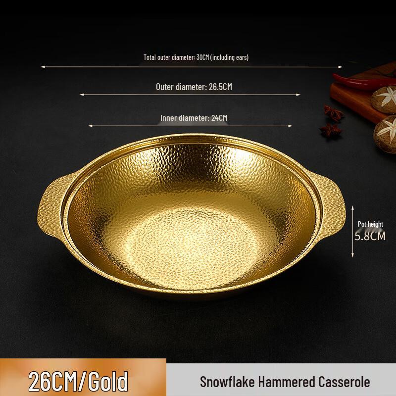 

UOTO Commercial Stainless Steel Claypot Rice Cooker