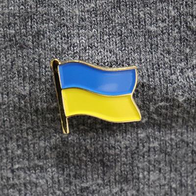 Ukraine Flag Brooch Coat of Arms of Ukraine Ukrainian National Flag Pin For Backpacks Hat Bag Clothes Patriotic Badge Enamel Pin