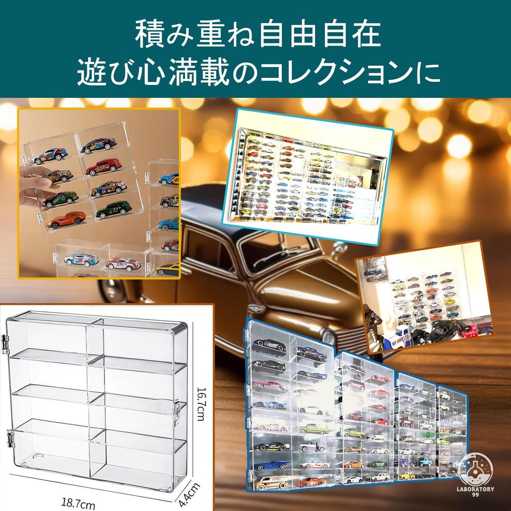 Tomica Clear Scale Miniature Car 16 Cars Squares X Case, Case, 1/64 Storage, Collection, (8 2) [Used]