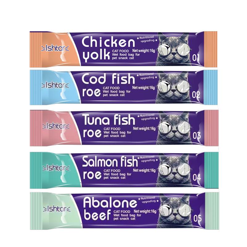 Cat Snack Kitten Nutrition: Wet Food Pouch for Weight Gain