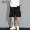 Yalu Men's Summer American Casual Sports Shorts