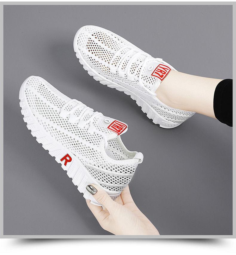 A piece of summer mesh shoes, women's breathable hollow mesh sneakers, versatile casual shoes, soft-soled women's shoes, single shoes