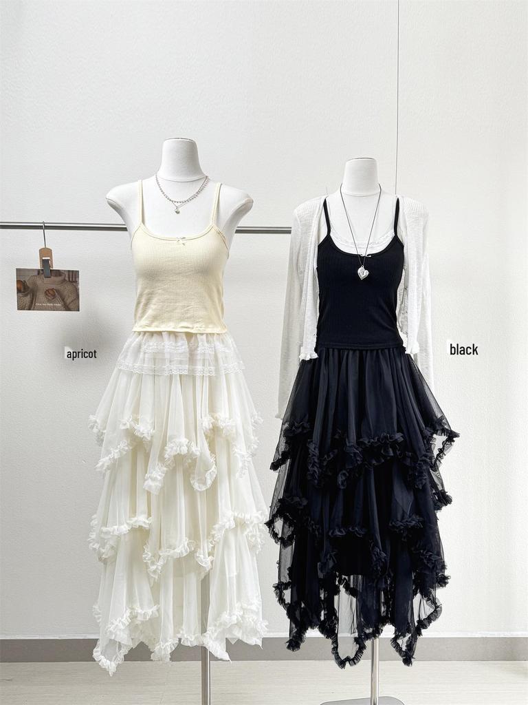 Elegant White Ruffle Mesh A-Line Skirt