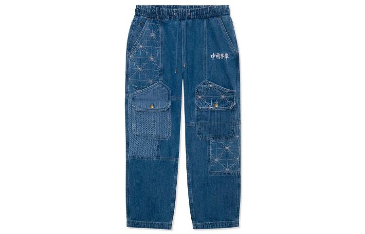 Li Ning Paris Fashion Week Collection Jeans Men s Blue Moderate Straight Fit Pants AJQR015-1 S