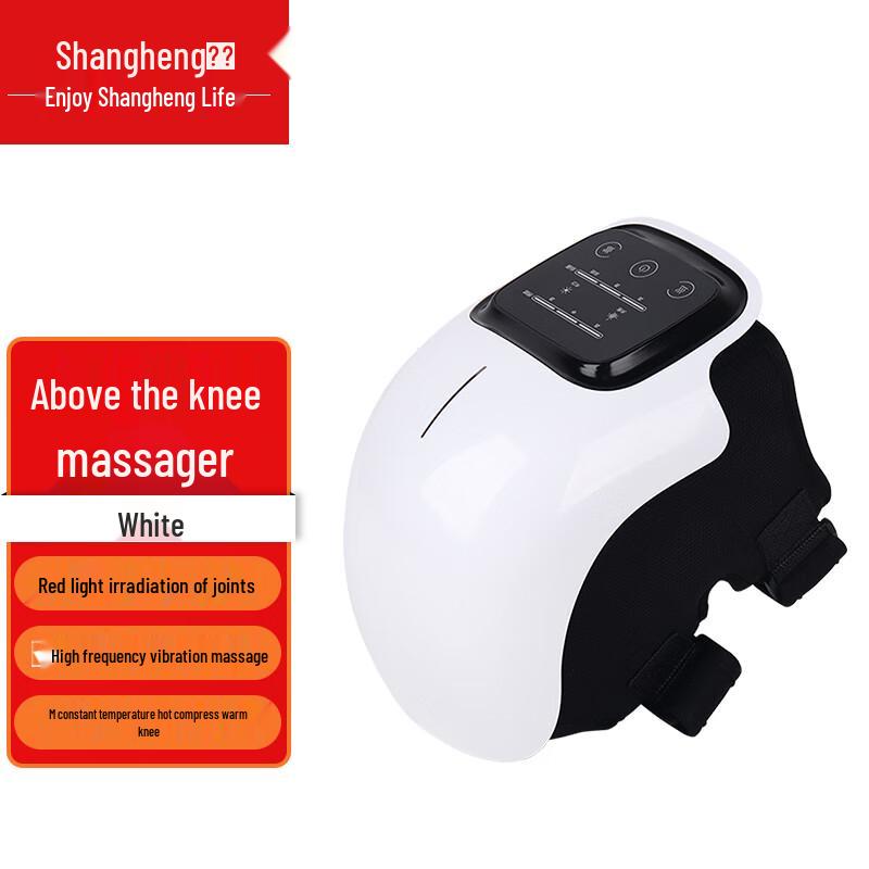Shangheng Smart Heated Knee Massager CN Plug (adapter Included)