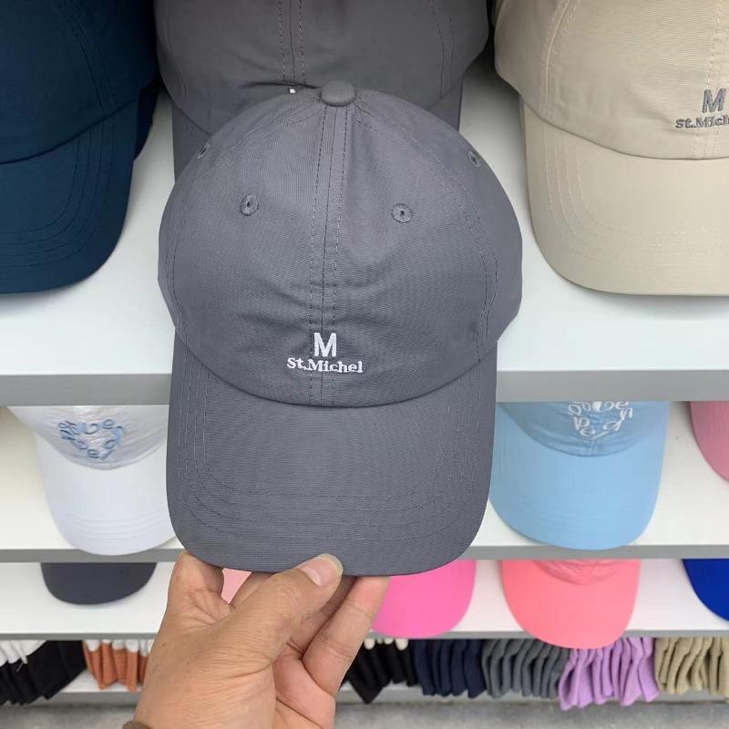 

Hat Female Spring Summer Soft Top Stick Sunshade Ball Cap Casual Letter M Embroidery Sunscreen Cap Male Casual серый