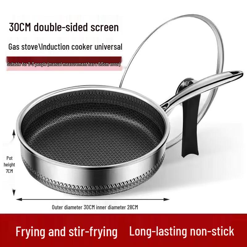 

ZISIZ 30cm Honeycomb Non-Stick Frying Pan & Wok with Lid