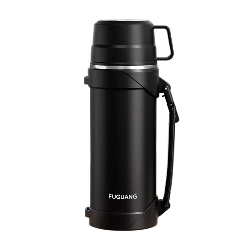 FUGUANG Pioneer Vacuum Travel Flask