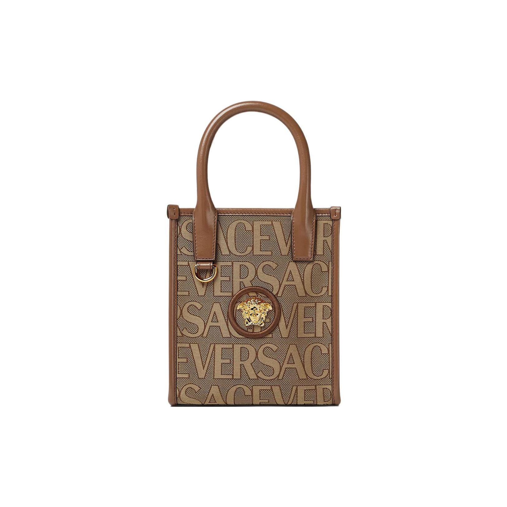 Versace Allover Medusa Logo Classic Print