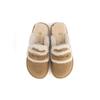Tandy Women Slippers Beige  G25446