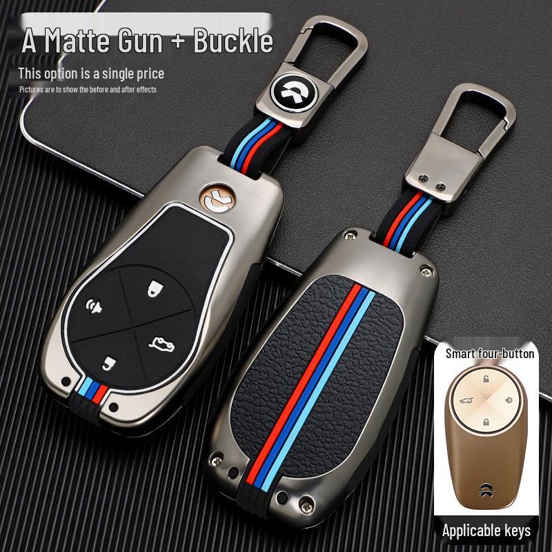 NIO ES6/ES8/EC6 2020 Key Case: High-End Protective Shell