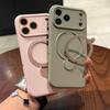 Liquid Silicone Magnetic Rotating Bracket Phone Case for iPhone 17 Pro Max - Precision Fit & Full Coverage 