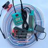 High-Power Mini Electric Oil & Water Pump - Dual-Use Lithium Battery Operated