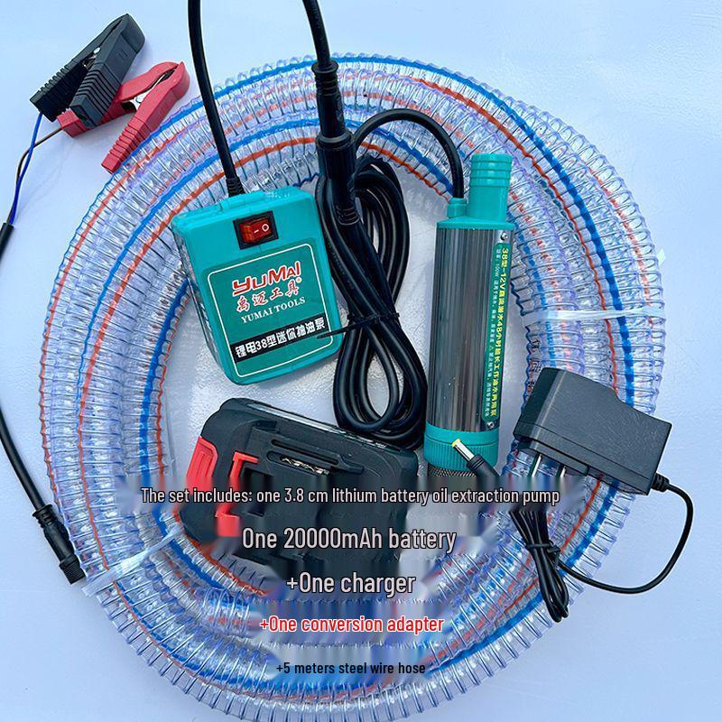 High-Power Mini Electric Oil & Water Pump - Dual-Use Lithium Battery Operated