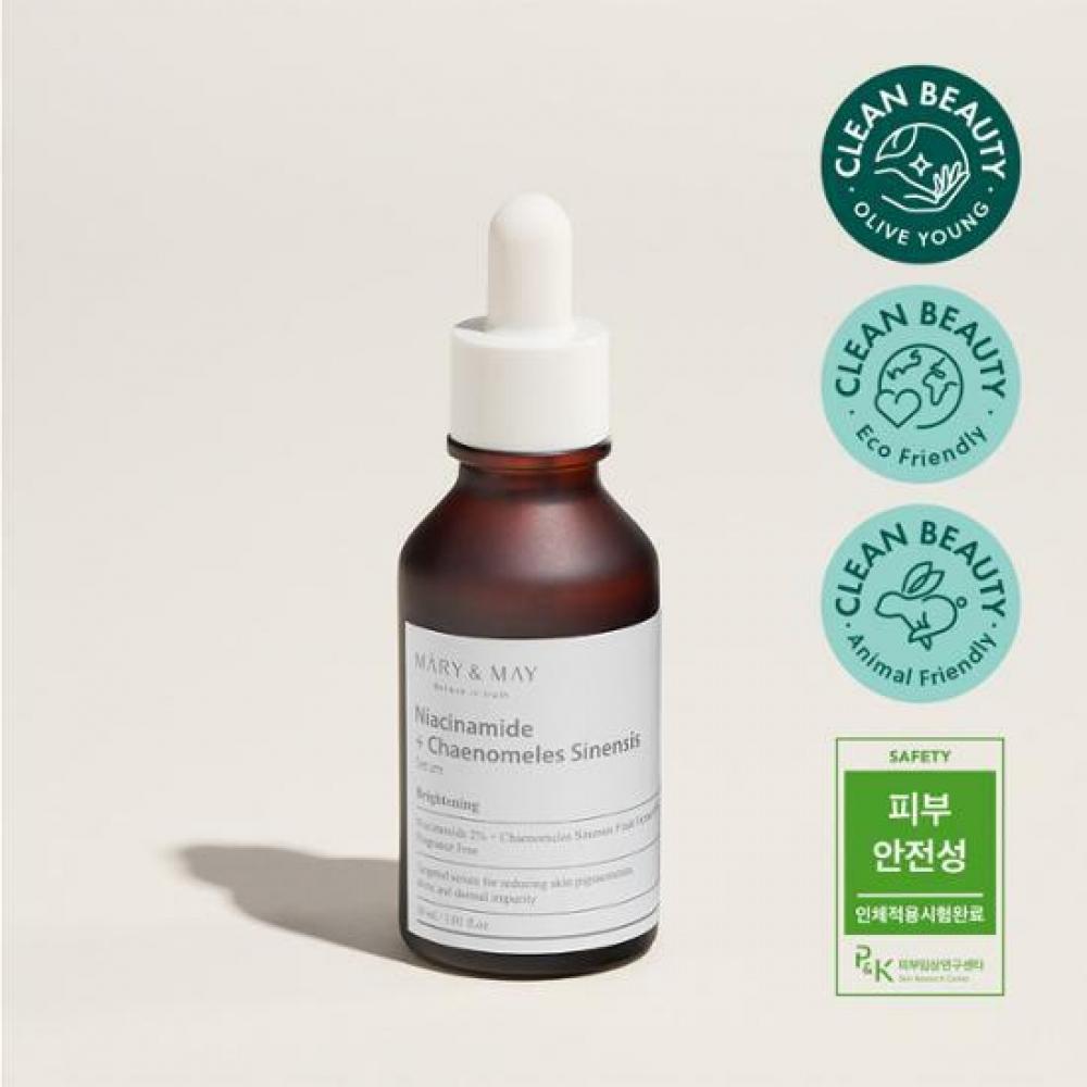 

Marienmay Niacinamide Экстракт айвы Сыворотка 30 мл