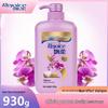 Daily Care Hydrating & Smoothing Shampoo