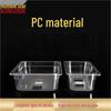 Qianxing Acrylic Transparent Food Display Container