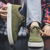 Günstige Green Man Urban Sneakers Übergröße 47 48 Plateau Herren Skateboardschuhe Harajuku Low Cut Herren Skateschuhe zapatos hombre