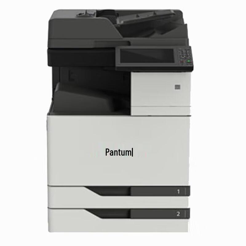 

PANTUM M9705DN A3 Black & White Multifunction Laser Printer